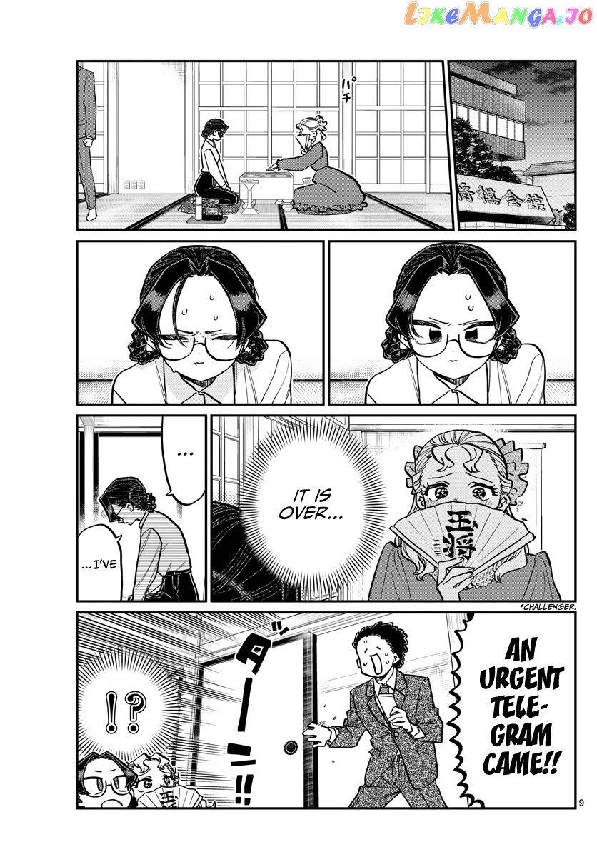 Komi Can